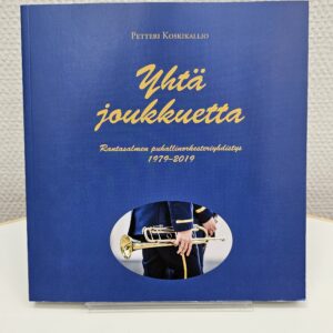 Yhtä joukkuetta - Petteri Koskikallio